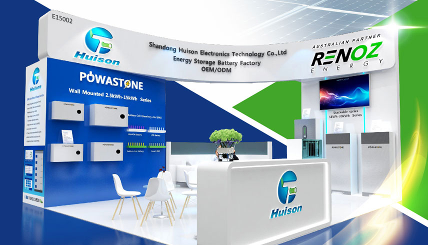 HUISON will attend RE+ 2024, booth number E15004